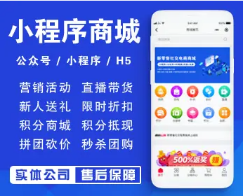 沧州app